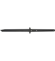 Cold Steel Two Handed Katana Machete