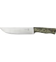 Elk Ridge Fixed Blade Leaf