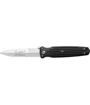 Gerber Combat Folder