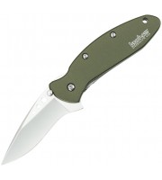 Kershaw Scallion