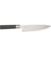 Kershaw Chef's Knife