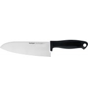 Kershaw Santoku Knife