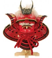 Paul Chen Takeda Shingen 
Helmet