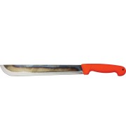 Svord Kiwi Machete