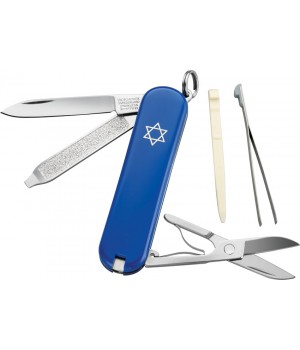 Victorinox Star of David 
Classic