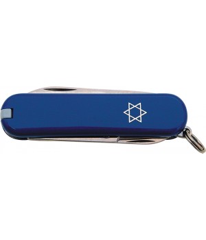 Victorinox Star of David 
Classic