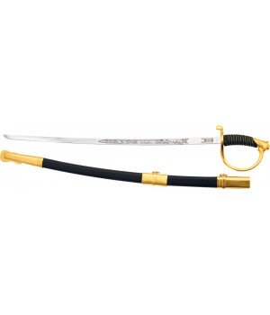 Misc Confederate Cavalry Sword